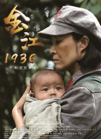 閨蜜大妇仇